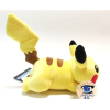 Officiële Pokemon center knuffel Pikachu +/- 22cm (lang)